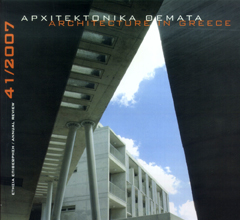 Architectural Themes magazine, issue 41/2007
